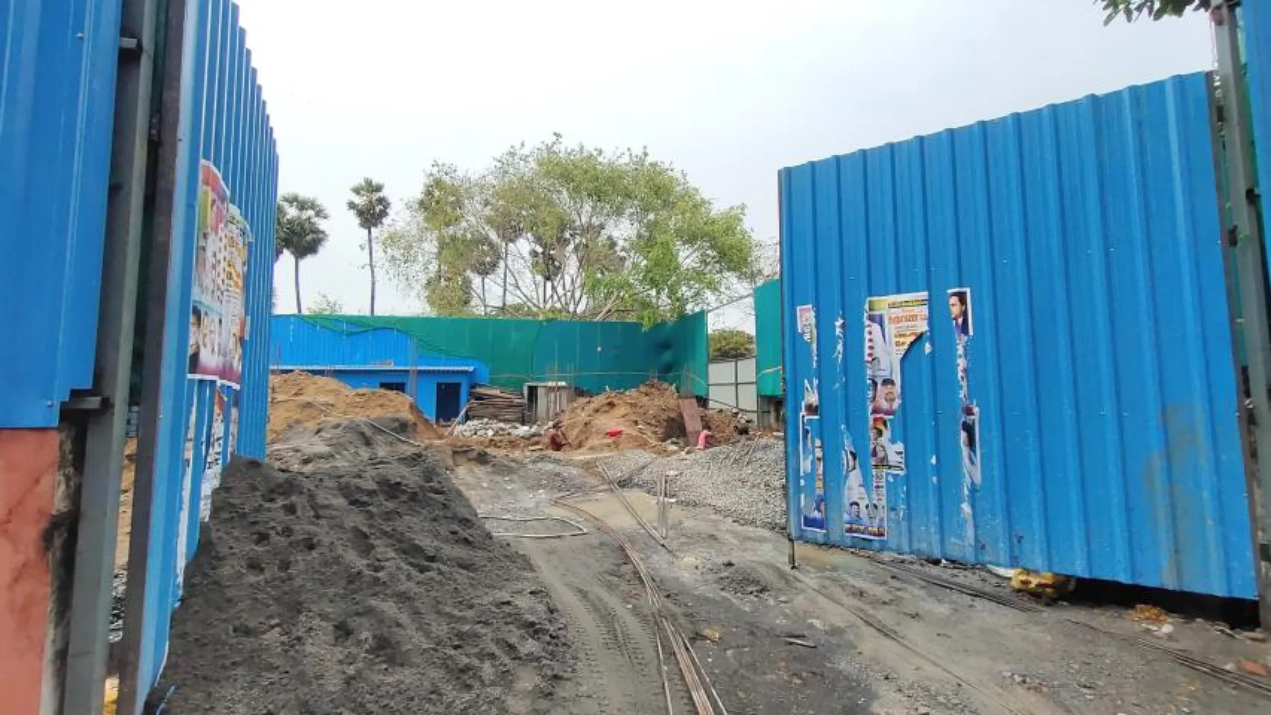 Aanirudh Annapoorna Kamakshi