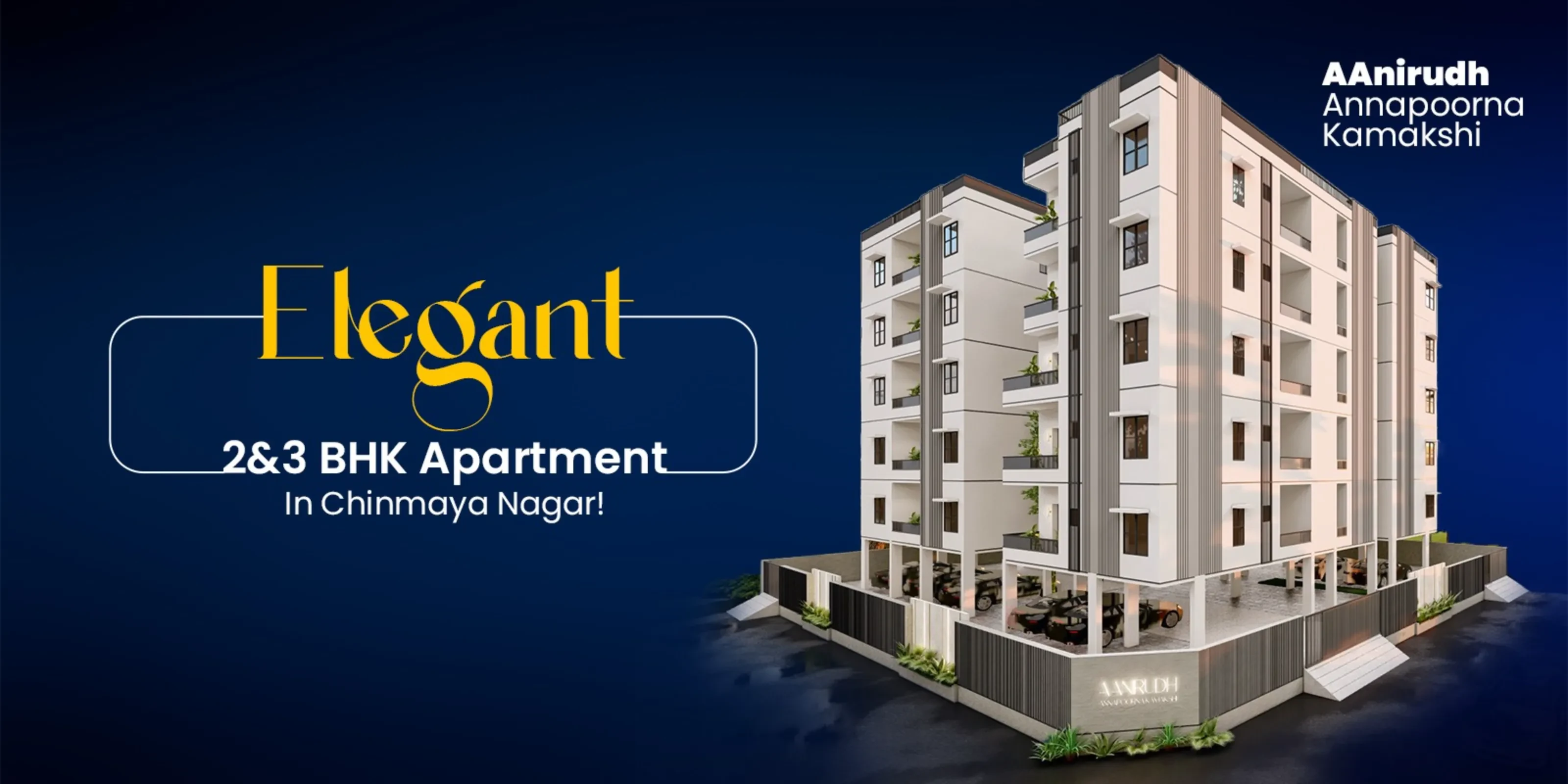 Aanirudh Annapoorna Kamakshi