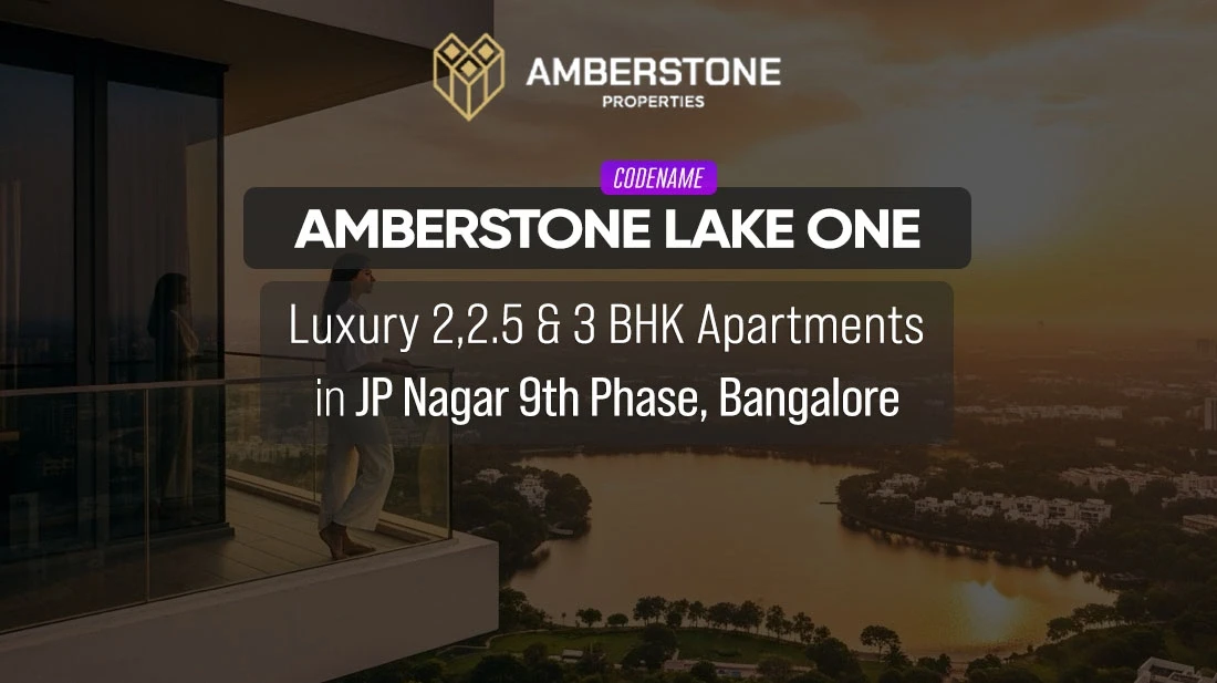 Amberstone Codename Lakeone