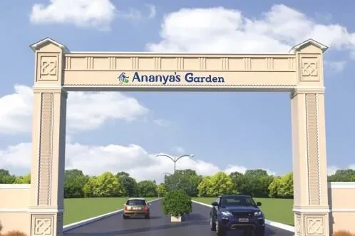 Ananyas Garden