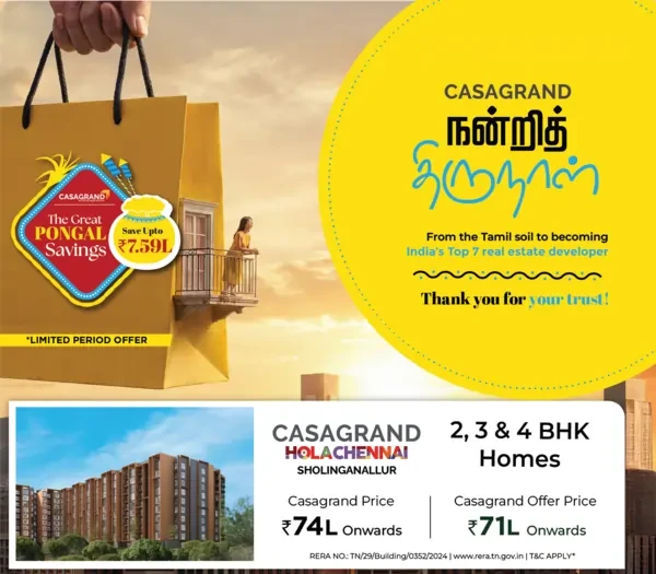 Casagrand Holachennai