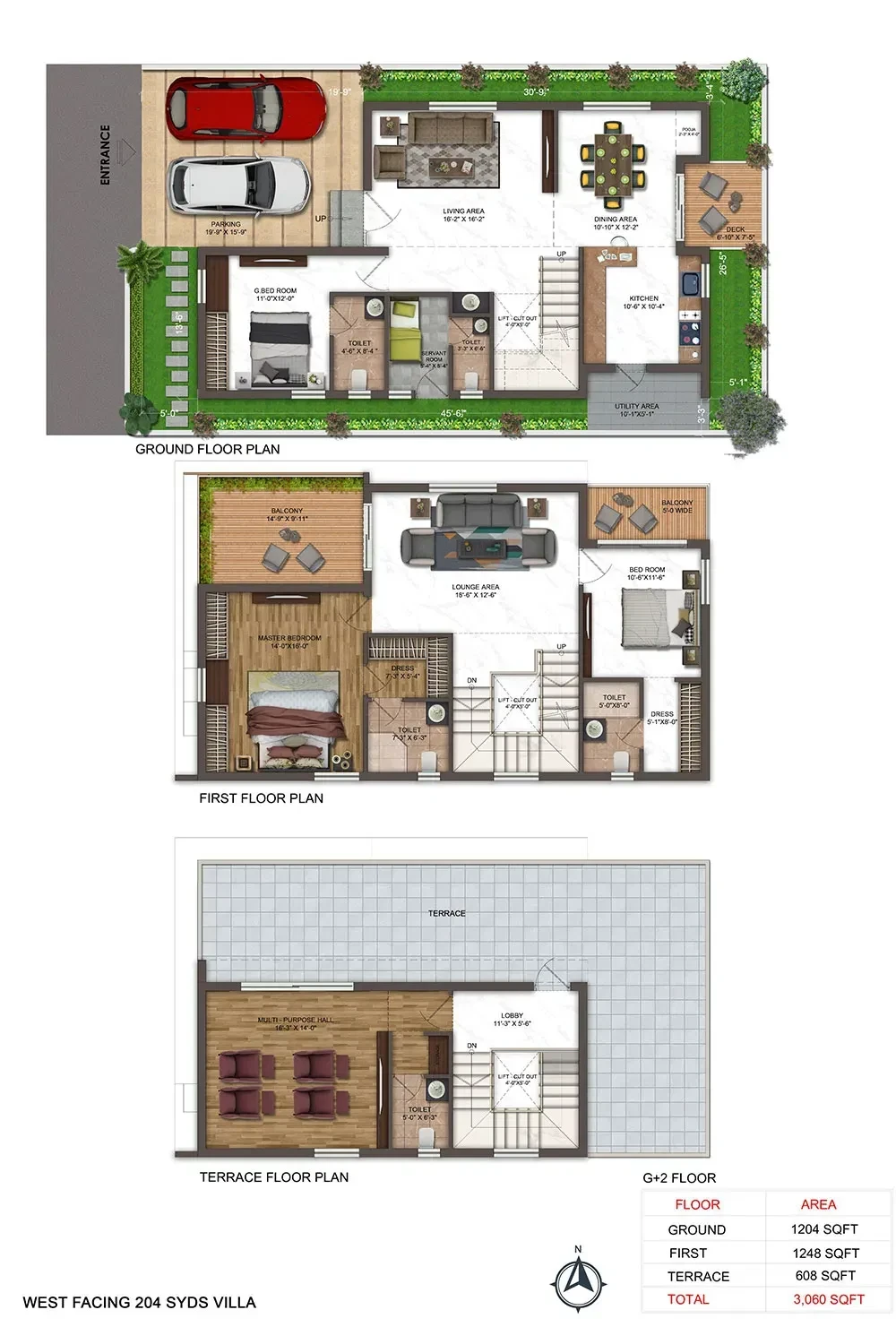 Greenstone Siri Elite