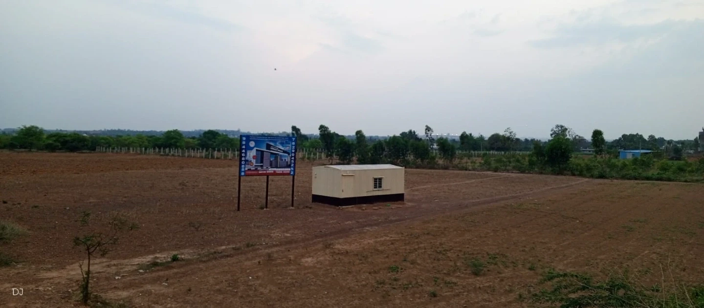 Hyland Imperial Urban Spaces