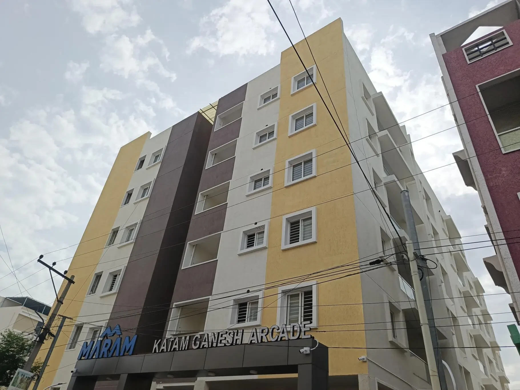 Marams Katam Ganesh Arcade