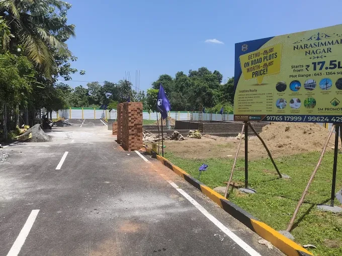 Narasimman Nagar