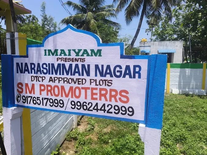 Narasimman Nagar