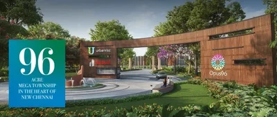 NuTech Urbanrise opus96