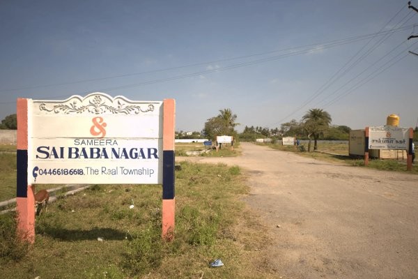 Sameera Sai Baba Nagar