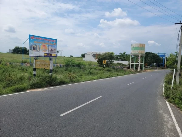 Sri Selvaganapathy Nagar