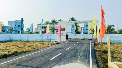 Taasa Srinivasa Enclave