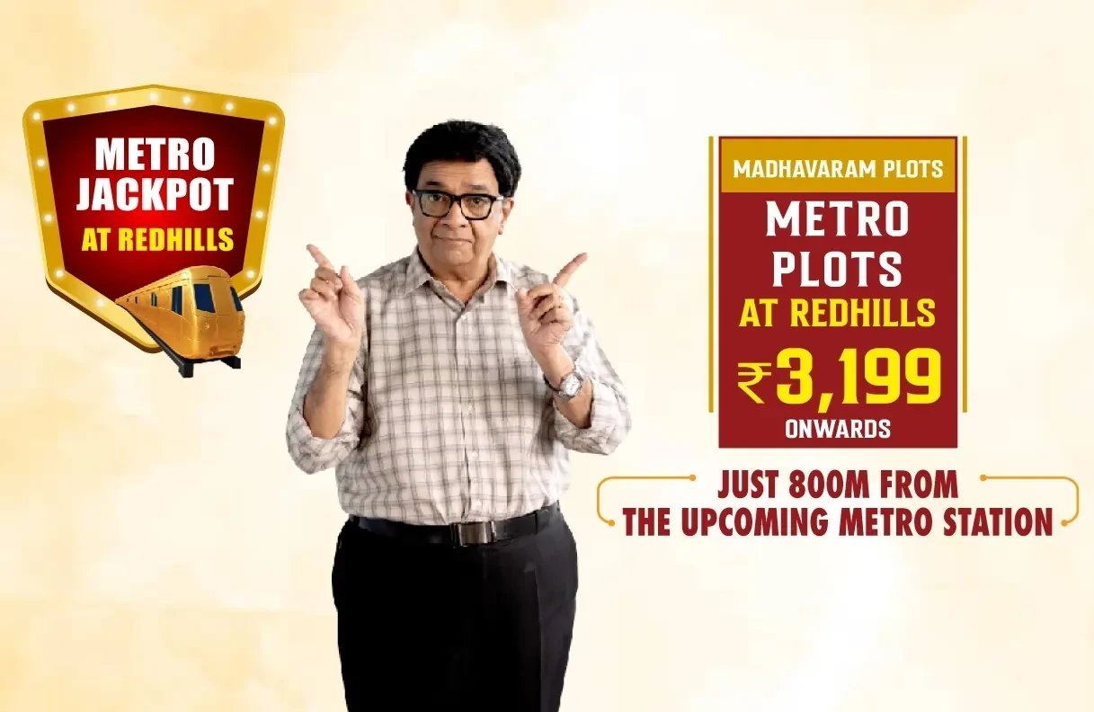 Urban Tree Muthukumaran Nagar