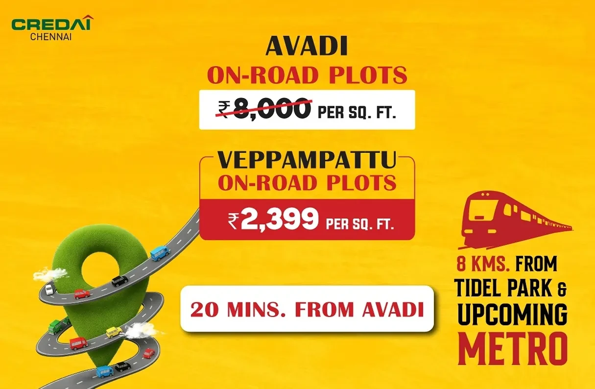 Urban Tree Sunstone Gardens