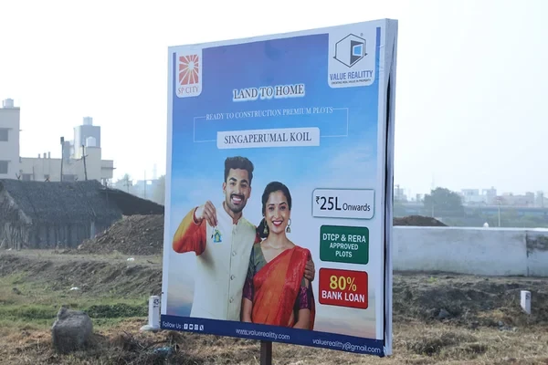 Value Reality SP City