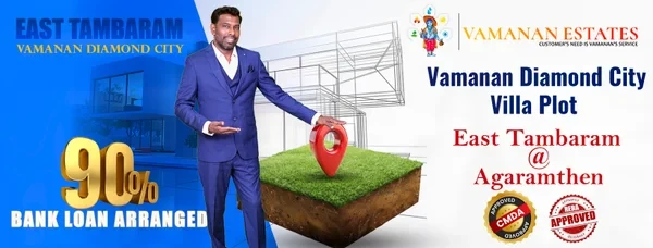 Vamanan Diamond City