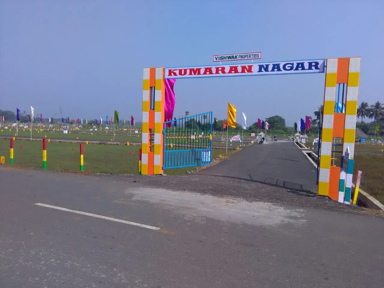 Vishwak Kumaran Nagar