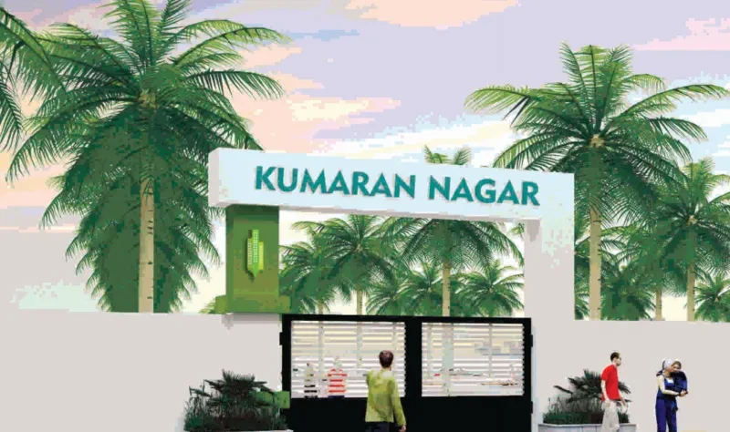 Vishwak Kumaran Nagar